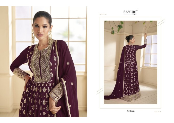 SAYURI DESIGNER ONAYA DN 5298 GOWN DARK BROWN