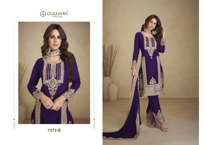  DN 7473 Gulkayra Apsara Salwar Kameez Blue