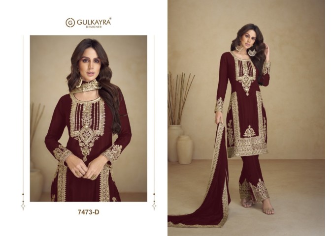  DN 7473 Gulkayra Apsara Salwar Kameez Wine