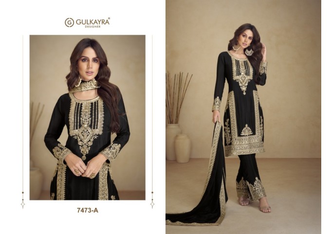  DN 7473 Gulkayra Apsara Salwar Kameez Black