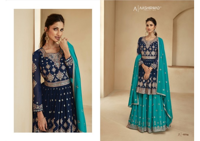 ASHIRWAD ANGEL DN 9714  BLUE