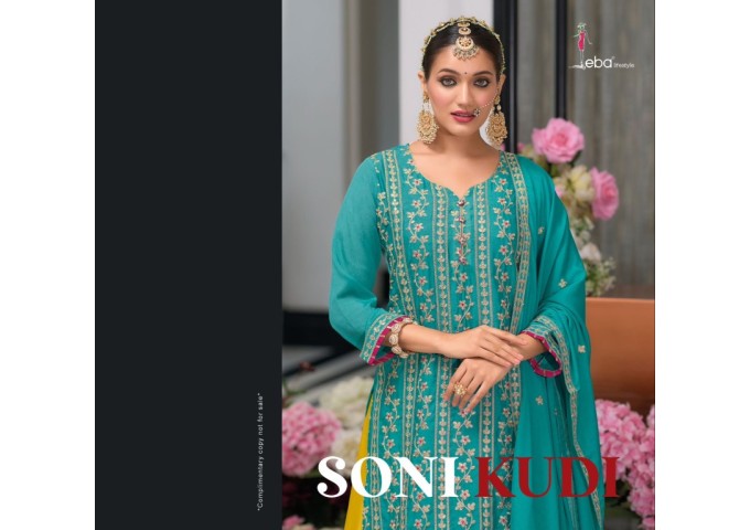 Soni Kudi  Salwar Kameez heavy Chinon with embroidery work Sky Blue