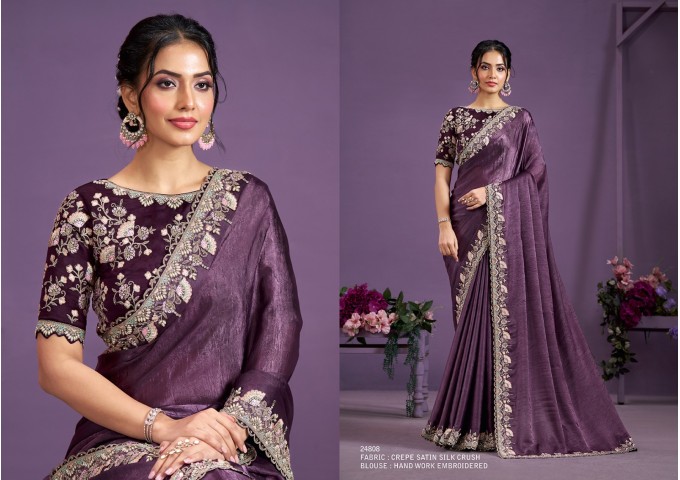 MOH MAHOTSAV MANTHAN 24800 SERIES ENIGMA PURPLE