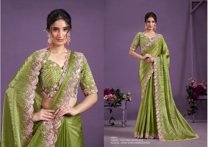 MOH MAHOTSAV MANTHAN 24800 SERIES ENIGMA GREEN