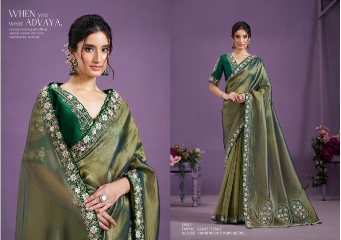 MOH MAHOTSAV MANTHAN 24800 SERIES ENIGMA GREEN 2