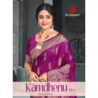 Bunawat Kamdhenu Saree Vol-05 Purple