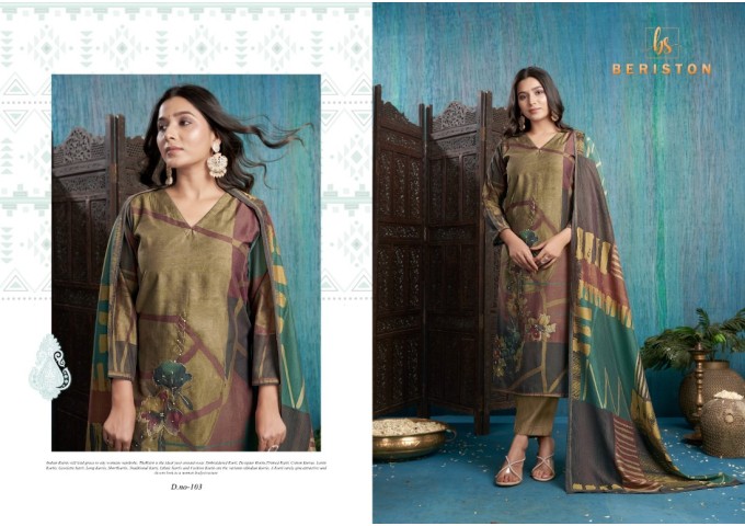 Sparkle Pure Viscose Silk Digital Print Suit Brown