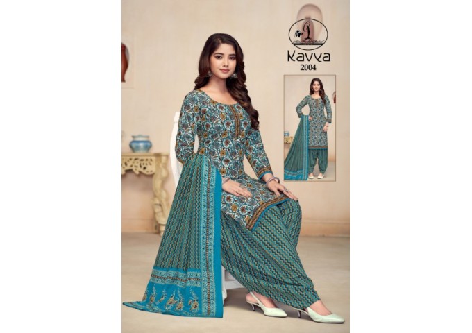 Miss World Kavya Vol 2 Pure Cotton 3 Pcs Combo Suit 1