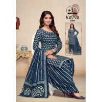 Miss World Kavya Vol 2 Pure Cotton 3 Pcs Combo Suit 3