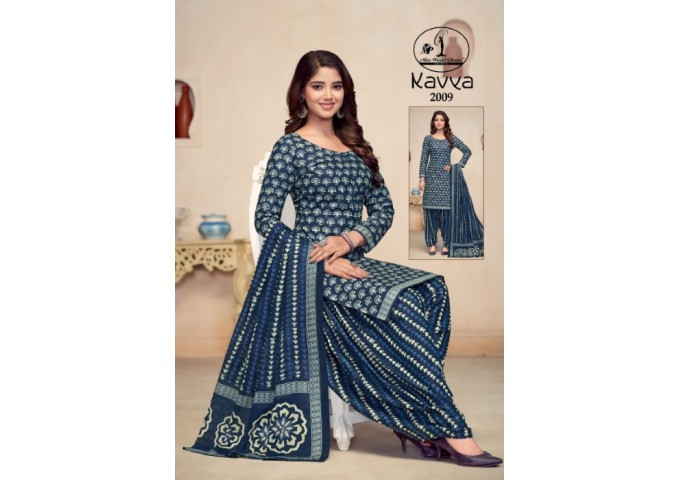 Miss World Kavya Vol 2 Pure Cotton 3 Pcs Combo Suit 3