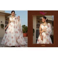  Volume-23 Lehenga Choli White