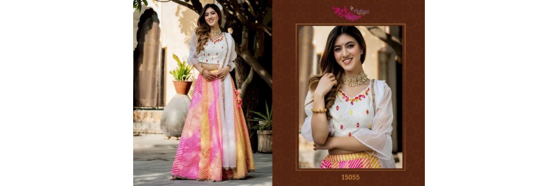 Volume-23 Lehenga Choli