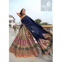 Royal Vrindavan vol_51 Lehenga Silk Designer 8